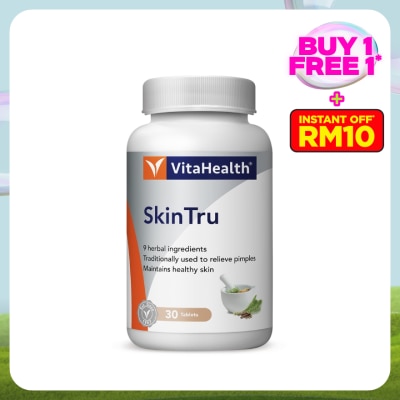 VITAHEALTH Skinthru Tablet 30s