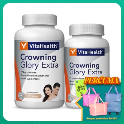 VITAHEALTH Crowning Glory Extra 90's+30's