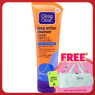 CLEAN & CLEAR Deep Action Cleanser 100g