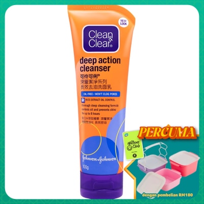 CLEAN & CLEAR - Deep Action Cleanser 100g