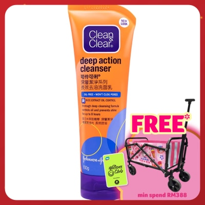 CLEAN & CLEAR Deep Action Cleanser 100g