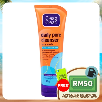 CLEAN & CLEAR - Deep Action Daily Pore Cleanser 100g