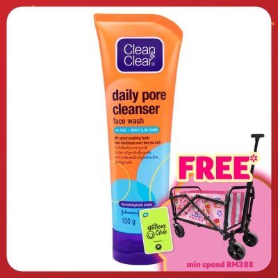 CLEAN & CLEAR Deep Action Daily Pore Cleanser 100g
