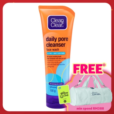 CLEAN & CLEAR Deep Action Daily Pore Cleanser 100g