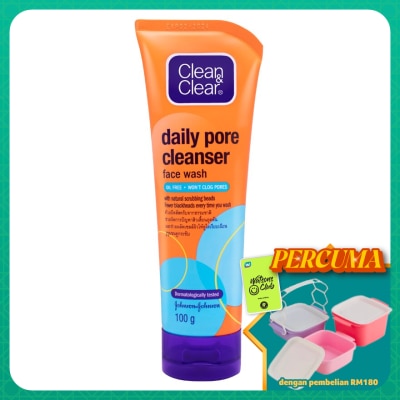 CLEAN & CLEAR - Deep Action Daily Pore Cleanser 100g