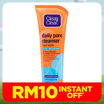 CLEAN & CLEAR Deep Action Daily Pore Cleanser 100g