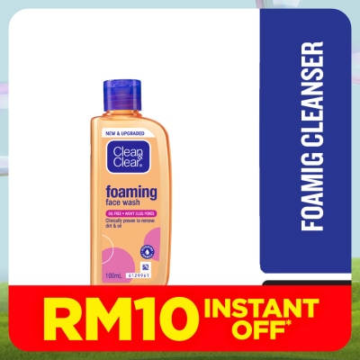 CLEAN & CLEAR Foaming Face Wash 100ml (Oil Free)