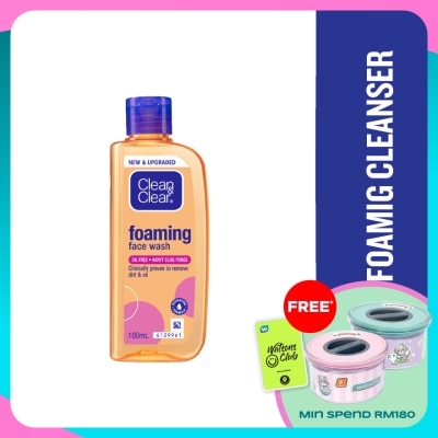 CLEAN & CLEAR Foaming Face Wash 100ml (Oil Free)