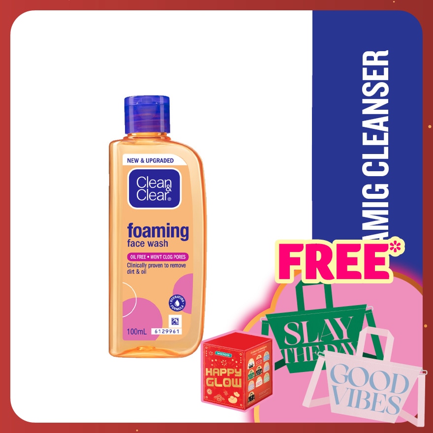 Foaming Face Wash 100ml (Oil Free)