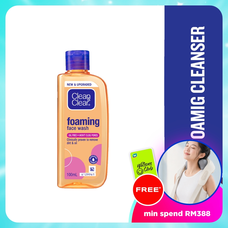 Foaming Face Wash 100ml (Oil Free)