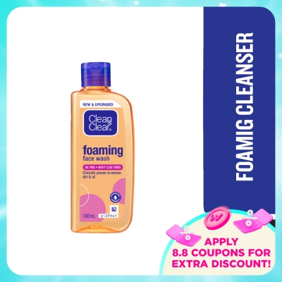 CLEAN & CLEAR - Foaming Face Wash 100ml (Oil Free)