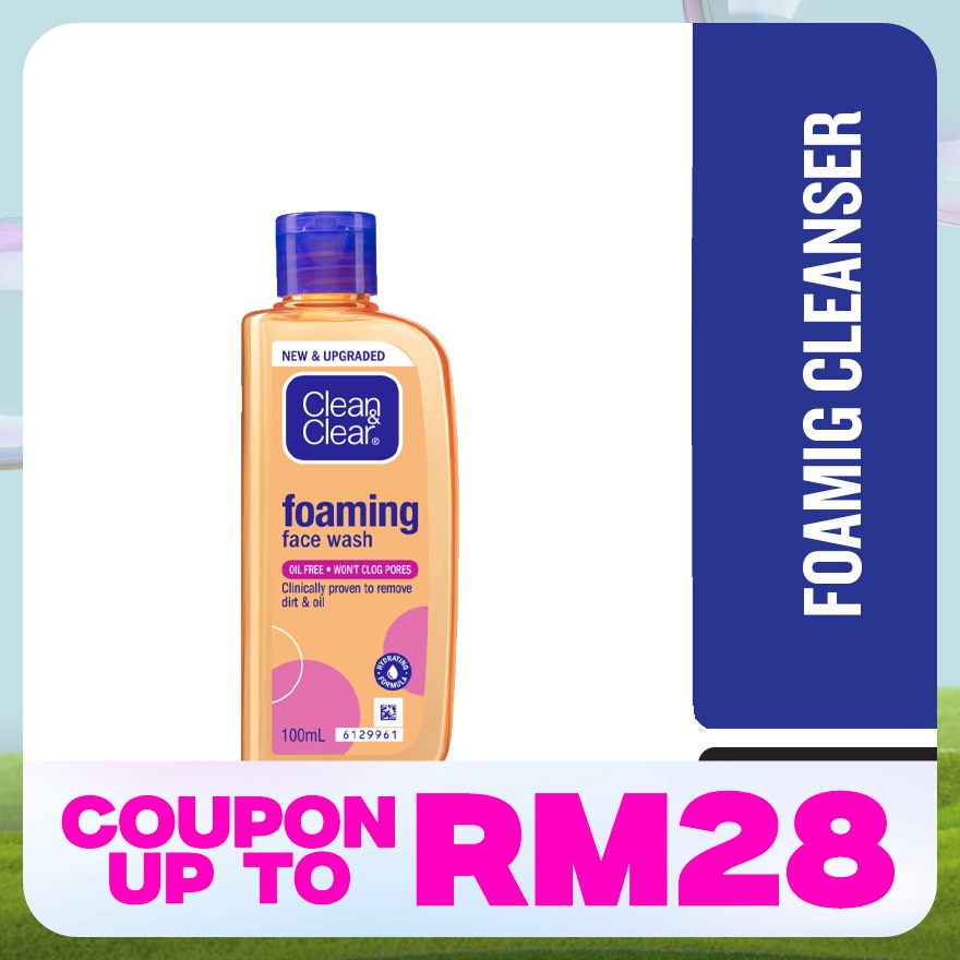 Foaming Face Wash 100ml (Oil Free)