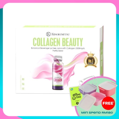 KINOHIMITSU J'Pan Collagen Drinks 6+2 X 50ML