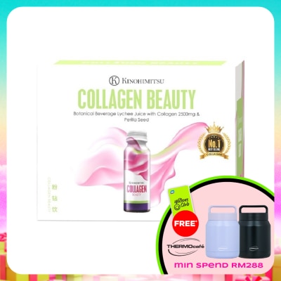 KINOHIMITSU - J'Pan Collagen Drinks 6+2 X 50ML