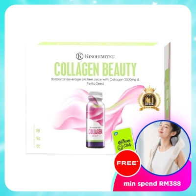 KINOHIMITSU - J'Pan Collagen Drinks 6+2 X 50ML