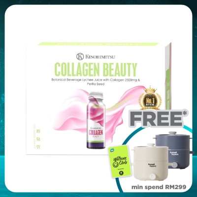 KINOHIMITSU J'Pan Collagen Drinks 6+2 X 50ML