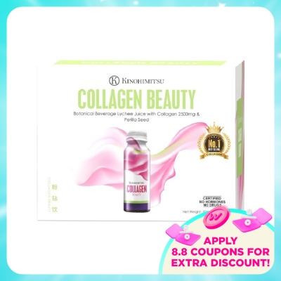 KINOHIMITSU - J'Pan Collagen Drinks 6+2 X 50ML