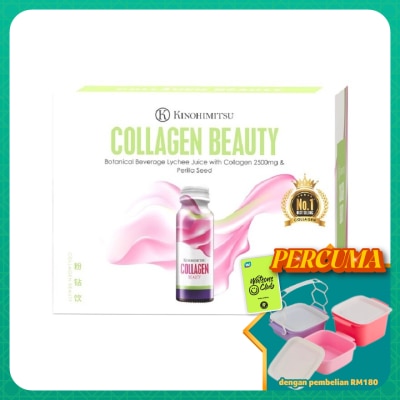 KINOHIMITSU - J'Pan Collagen Drinks 6+2 X 50ML