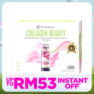 KINOHIMITSU J'Pan Collagen Drinks 6+2 X 50ML