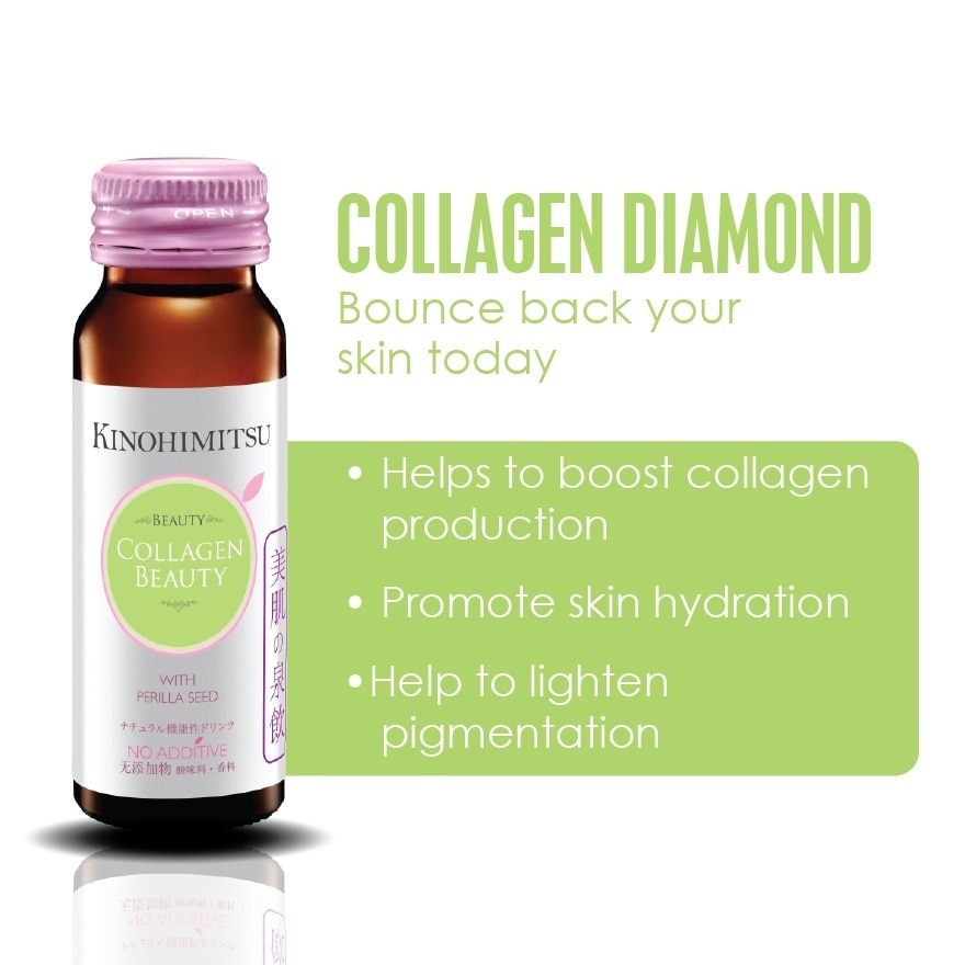 J'Pan Collagen Drinks 6+2 X 50ML