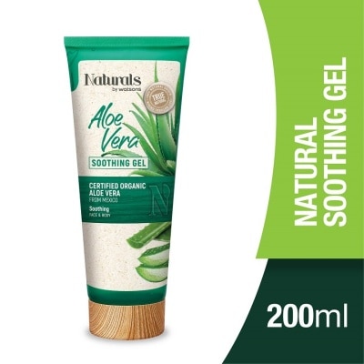 NATURALS BY WATSONS Aloe Vera Face&Body Soothing Gel 200ml