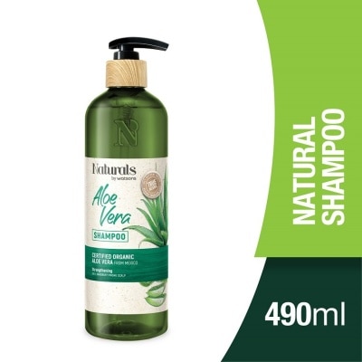 NATURALS BY WATSONS Aloe Vera Shampoo 490ml