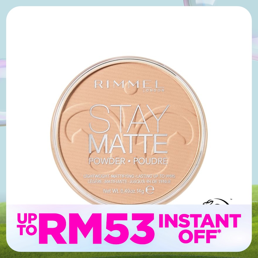 RIMMEL Long Lasting Pressed Powder #004 S Storm