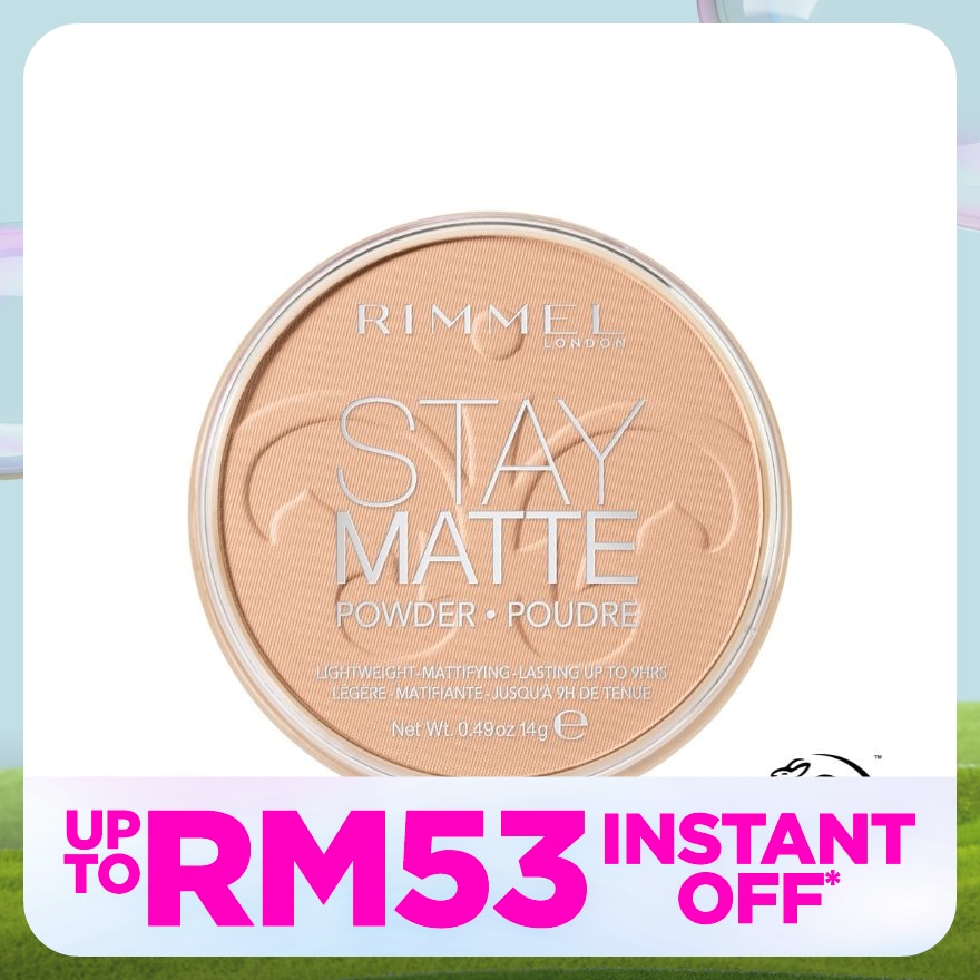 RIMMEL Long Lasting Pressed Powder #005 S Beige