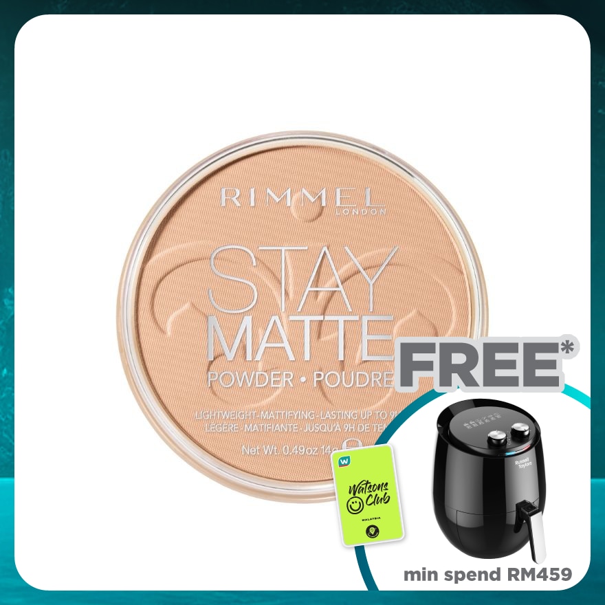 RIMMEL Long Lasting Pressed Powder #005 S Beige