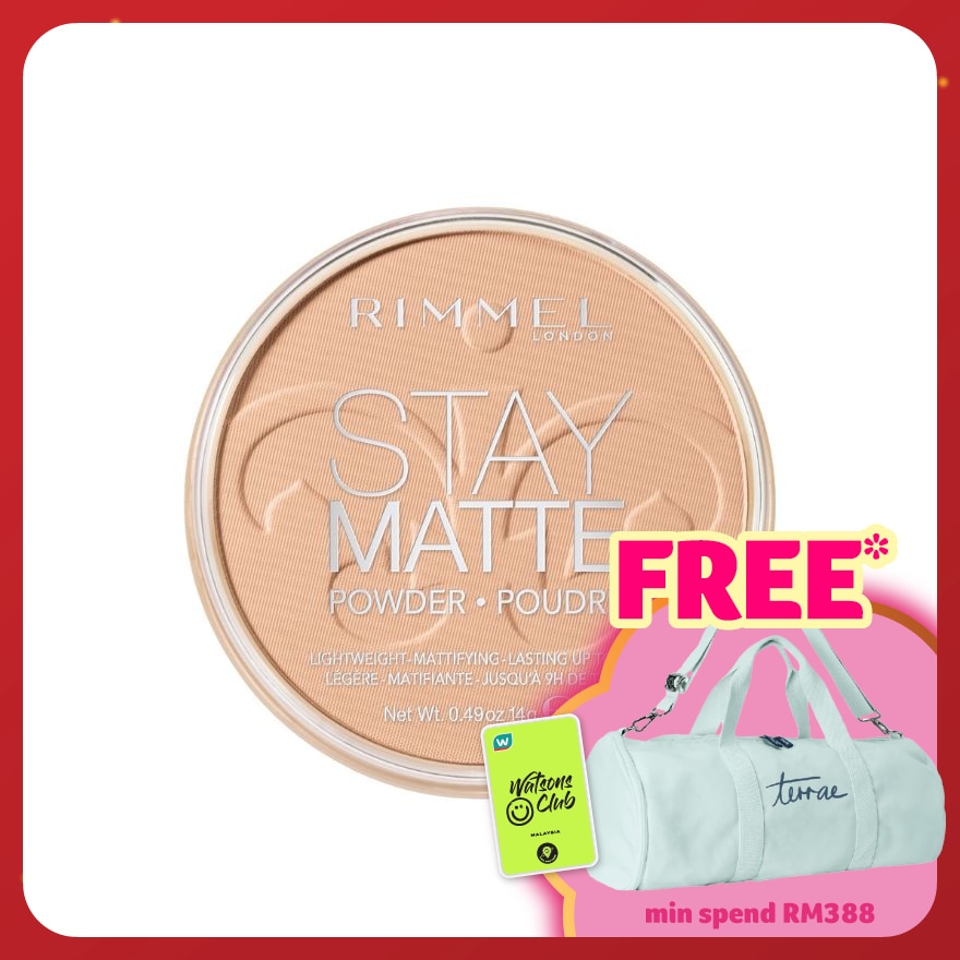 RIMMEL Long Lasting Pressed Powder #005 S Beige