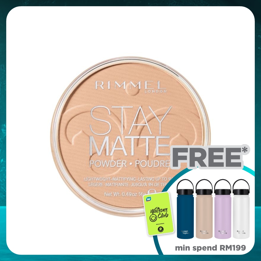 RIMMEL Long Lasting Pressed Powder #005 S Beige