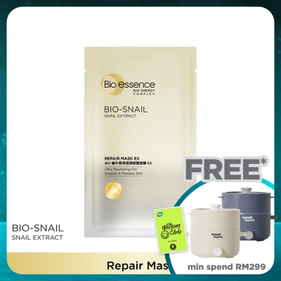 BIO-ESSENCE Bio-Snail Repair Facial Mask 1's
