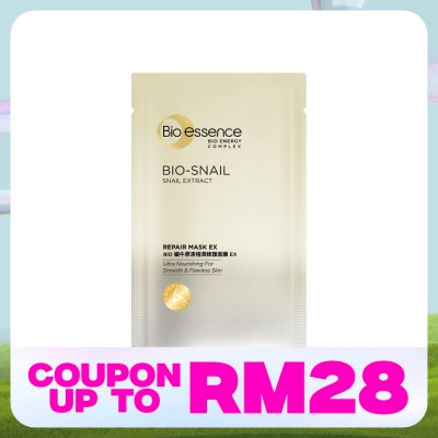 BIO-ESSENCE Bio-Snail Repair Facial Mask 1's