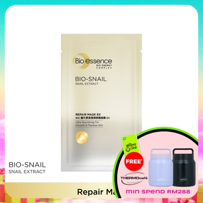 BIO-ESSENCE - Bio-Snail Repair Facial Mask 1's