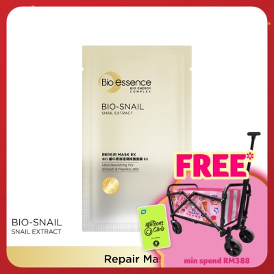 BIO-ESSENCE Bio-Snail Repair Facial Mask 1's