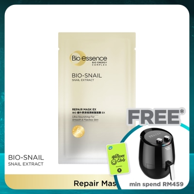 BIO-ESSENCE Bio-Snail Repair Facial Mask 1's