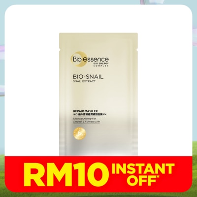 BIO-ESSENCE Bio-Snail Repair Facial Mask 1's
