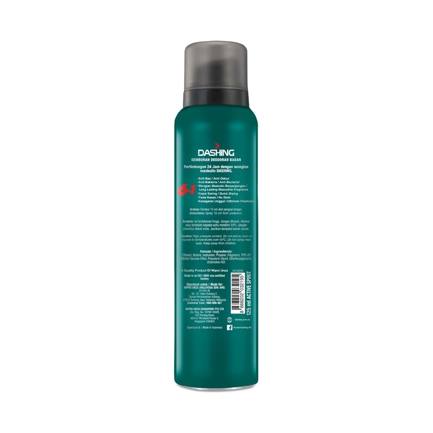 Deo Spray Active Spirit 125ml