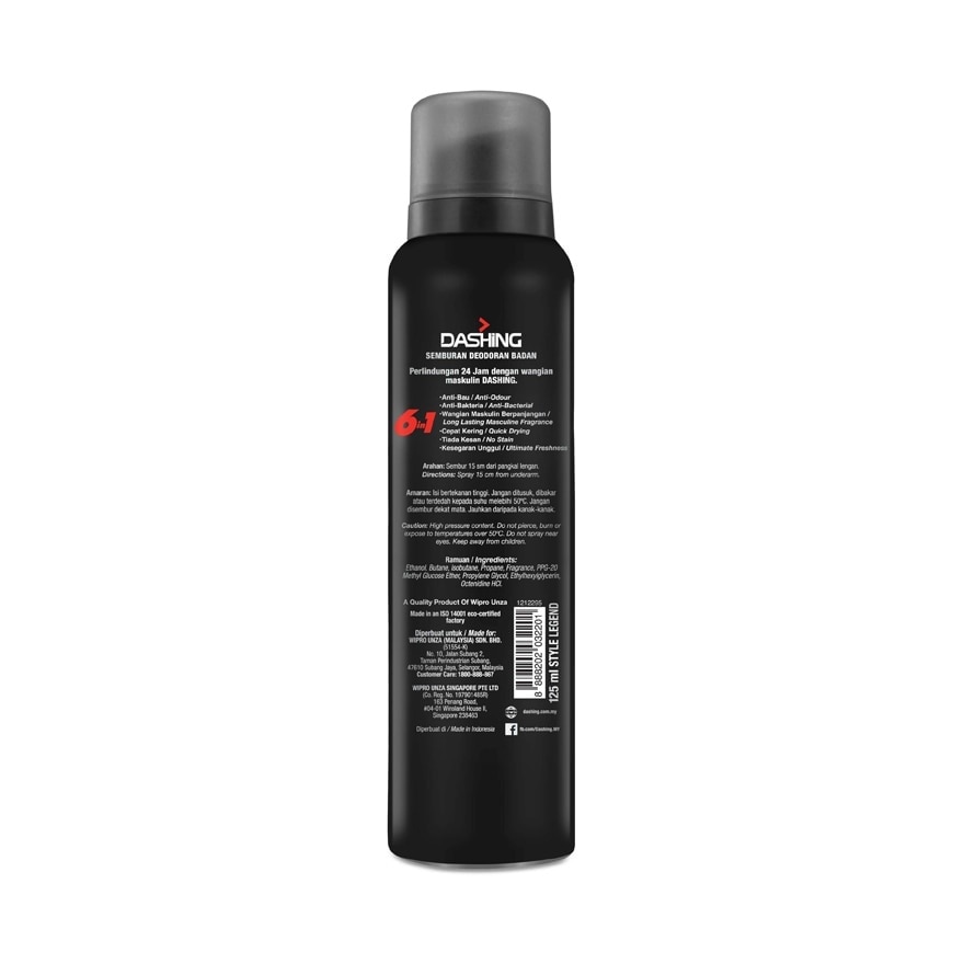 Deo Spray Style Legend 125ml