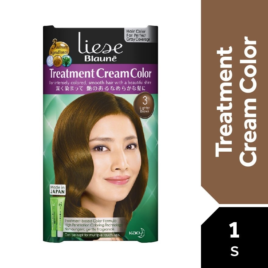 Hair Treatment Cream Color Lighter Brown 1'S