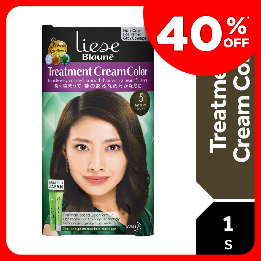 LIESE BLAUNE CREAM COLOUR