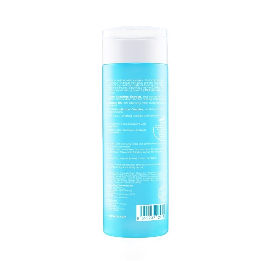 Deep Cleansing Water 180ml