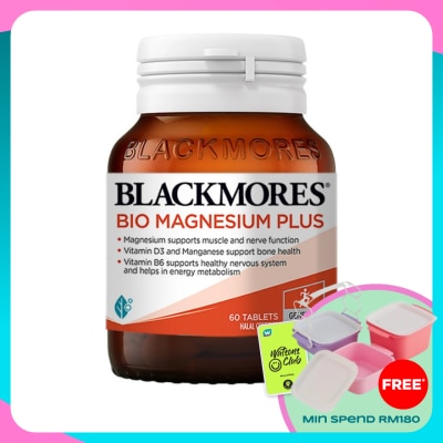 BLACKMORES Bio Magnesium Plus 60's