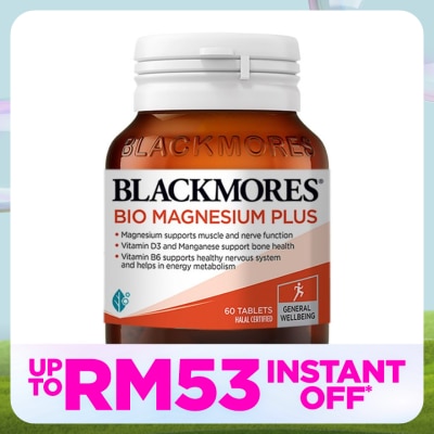 BLACKMORES Bio Magnesium Plus 60's