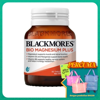 BLACKMORES - Bio Magnesium Plus 60's