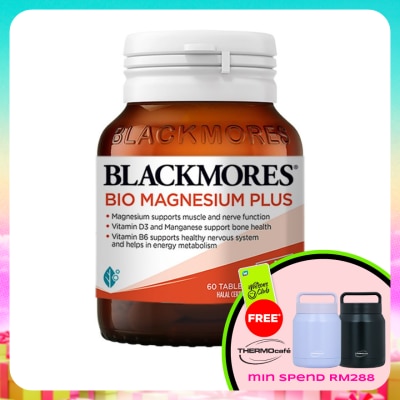 BLACKMORES - Bio Magnesium Plus 60's