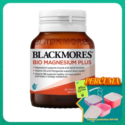 BLACKMORES - Bio Magnesium Plus 60's