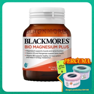 BLACKMORES Bio Magnesium Plus 60's