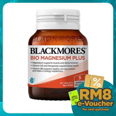 BLACKMORES Bio Magnesium Plus 60's