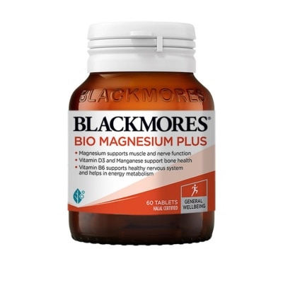 BLACKMORES Bio Magnesium Plus 60's